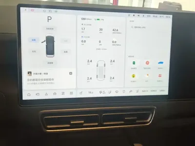 Li Auto Li MEGA