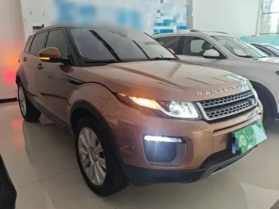 Land Rover Evoque
