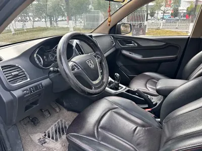 Baojun 560