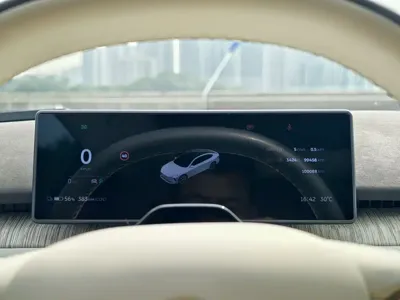 Nio ET7