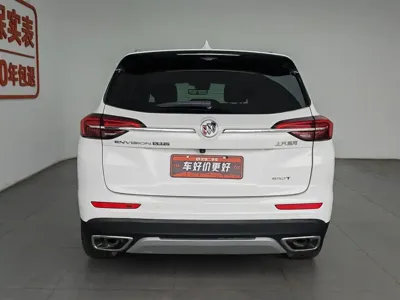 Buick Envision Plus