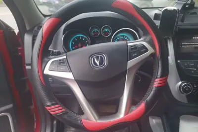 Changan CS35