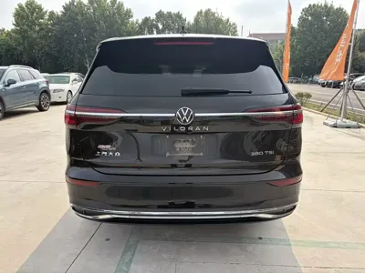 Volkswagen Viloran