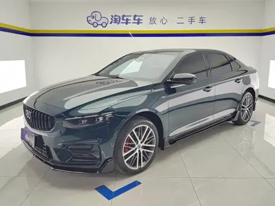 Geely Xingrui