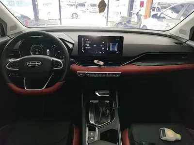 Geely Emgrand S