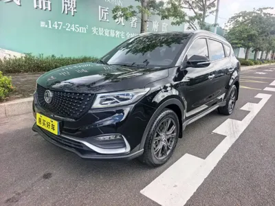 Fengguang Fengguang 580Pro