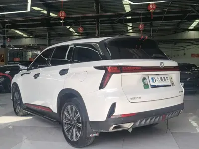 Changan 长安CS75PLUS