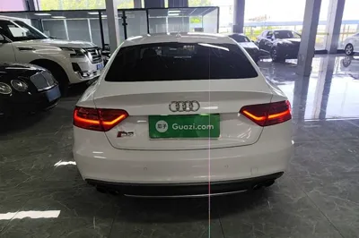 Audi S5
