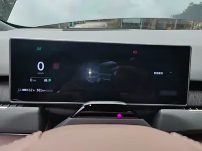 Nio ES8
