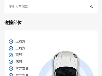 Citroen C5 X