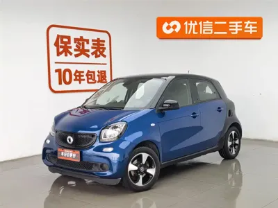Smart Smart Forfour