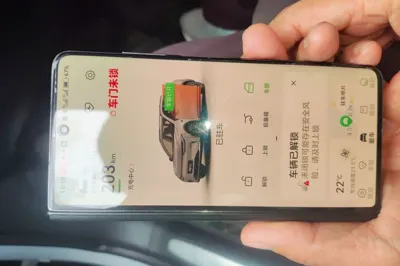 Leapmotor C11