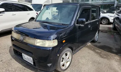 Honda That's