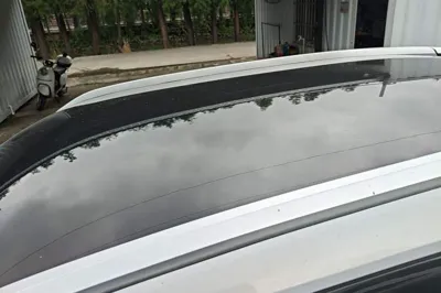GAC Trumpchi EMKOO