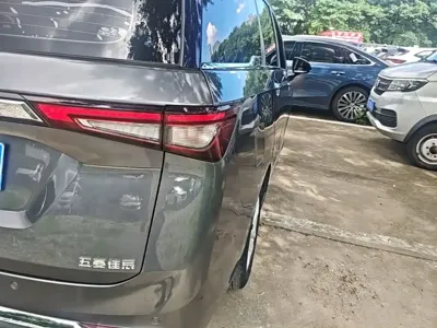 Wuling Jiachen