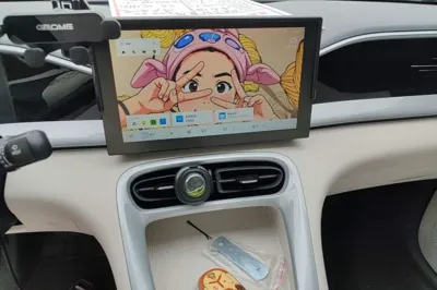 Geely Galaxy Geome
