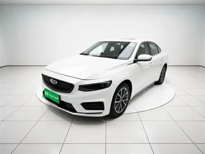 Geely Xingrui