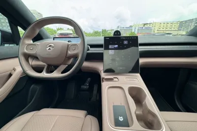 Nio EC6