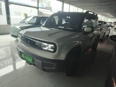 Baojun Yueye Plus