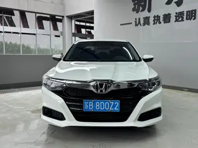 Honda Crider