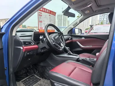 大通 T90