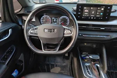 Geely Auto Vision X3