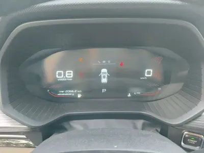 Wuling Xingchen