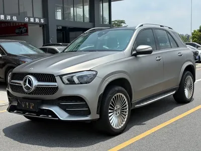 Mercedes-Benz 奔驰GLE(进口)