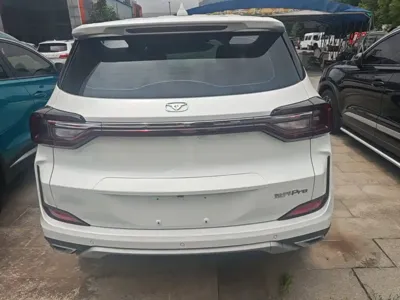 Cowin Xuanjie Pro