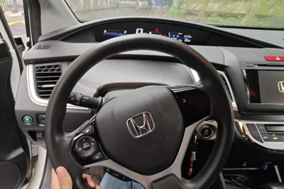 Honda Jade