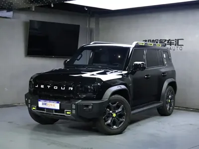 Jetour Traveller