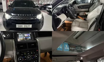 Land Rover Discovery Sport