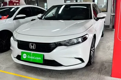 Honda Integra