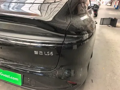 IM IM LS6