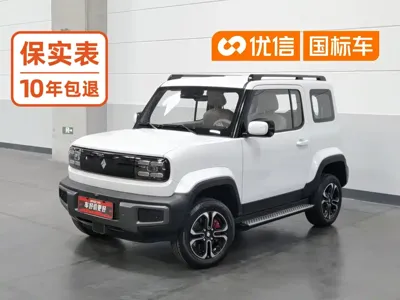 Baojun Yueye