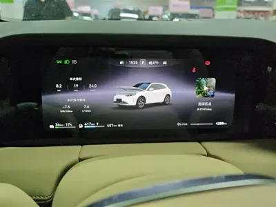 AITO 问界 AITO M5
