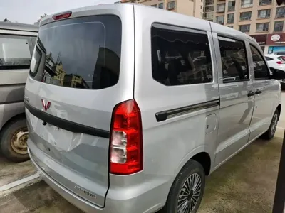 Wuling Hongguang V