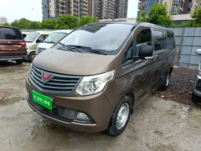 Wuling Zhengcheng Classic