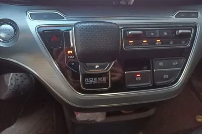Roewe iMAX8