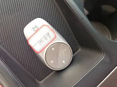 Nio EC6