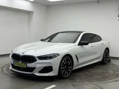 BMW 8-Series