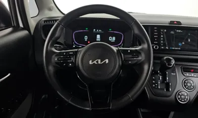 Kia Ray