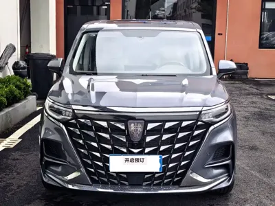 Roewe iMAX8