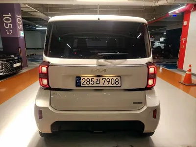 Kia Ray