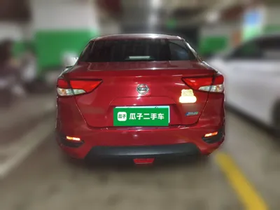 Nissan Lannia