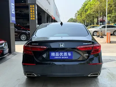 Honda Inspire