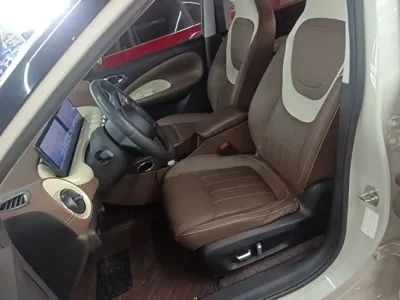 Wuling Bingo