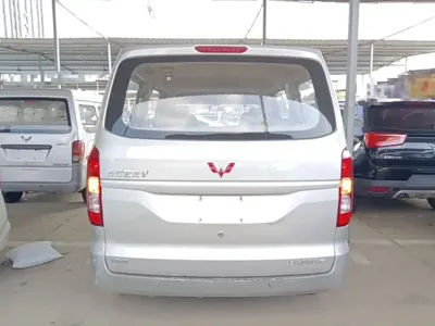 Wuling Hongguang V