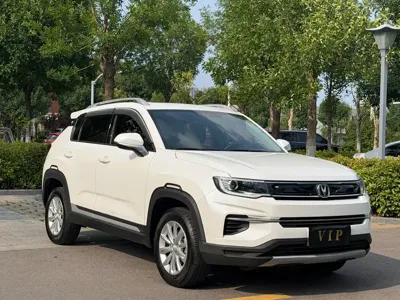 Changan CS35PLUS