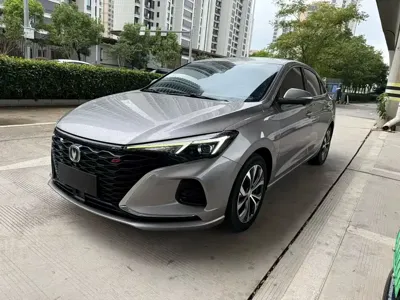 Changan Eado